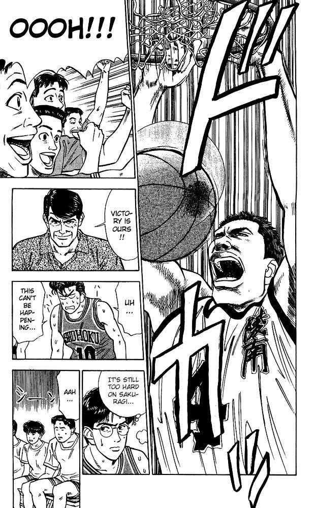 Slam Dunk Chapter 39 17